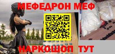 jwh Севастополь