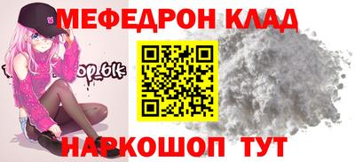 кокс Свободный