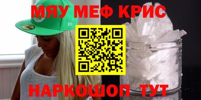 хмурый Северобайкальск