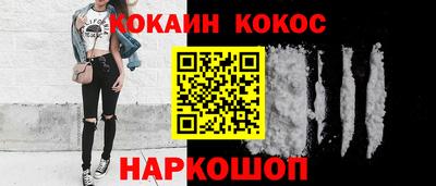 jwh Севастополь