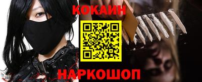 каннабис Славгород