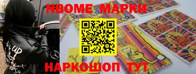 хмурый Северобайкальск