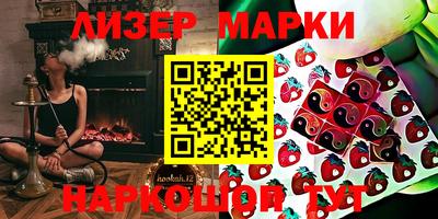 кокс Свободный