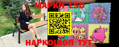 кокс Свободный