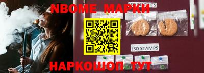 кокс Свободный