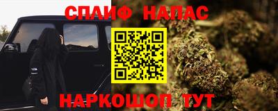 хмурый Северобайкальск