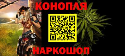 jwh Севастополь