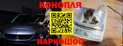 jwh Севастополь