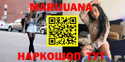 хмурый Северобайкальск