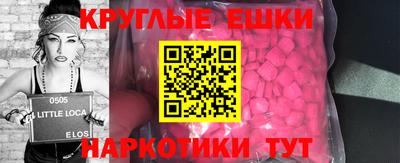кокс Свободный
