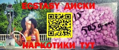jwh Севастополь