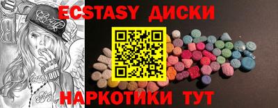 хмурый Северобайкальск