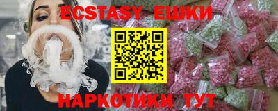 jwh Севастополь