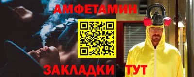 кокс Свободный