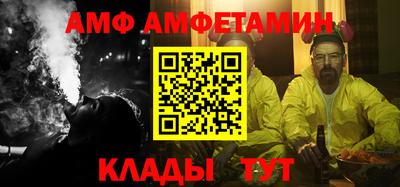 кокс Свободный