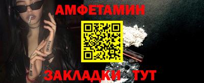 jwh Севастополь