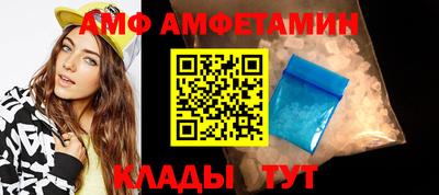 кокс Свободный