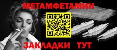 хмурый Северобайкальск