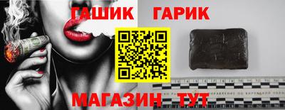 кокс Свободный