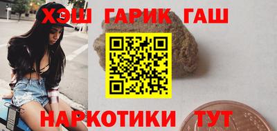 jwh Севастополь