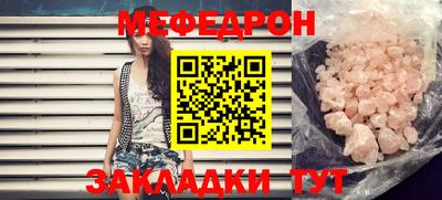 jwh Севастополь
