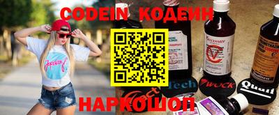 кокс Свободный