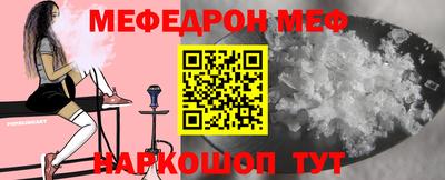 хмурый Северобайкальск