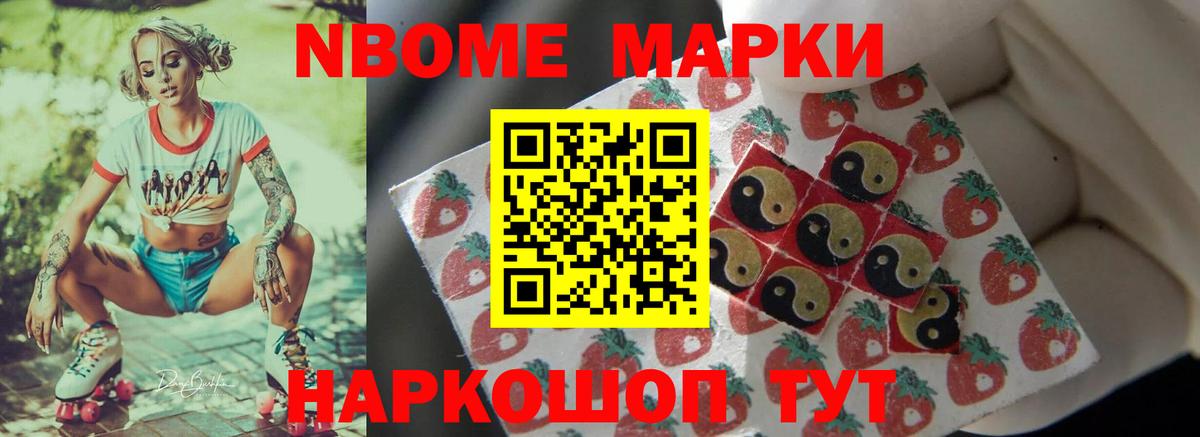 LSD-25 экстази кислота Саров